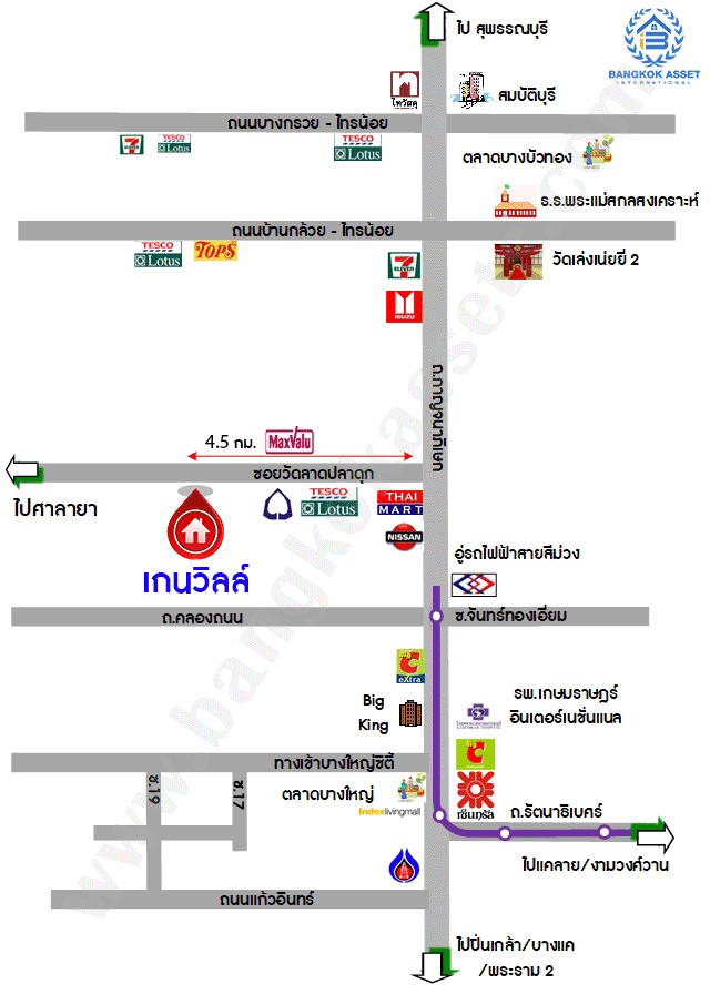 บ้านมือสองตกแต่งใหม่ ม.เกนวิลล์ บางใหญ่-เซ็นทรัลเวสต์เกต บ้านแฝด #ห้องมุม เนื้อที่ 36 ตร.ว. ฟังก์ชั่น 3 ห้องนอน 2 ห้องน้ำ 2 ที่จอดรถ พร้อมทุกการเข้าอยู่ บนทำเลเดินทางสะดวก ใกล้ถ.กาญจนาภิเษก เพียง 10 นาทีถึงรถไฟฟ้า "สถานีคลองบางไผ่"...